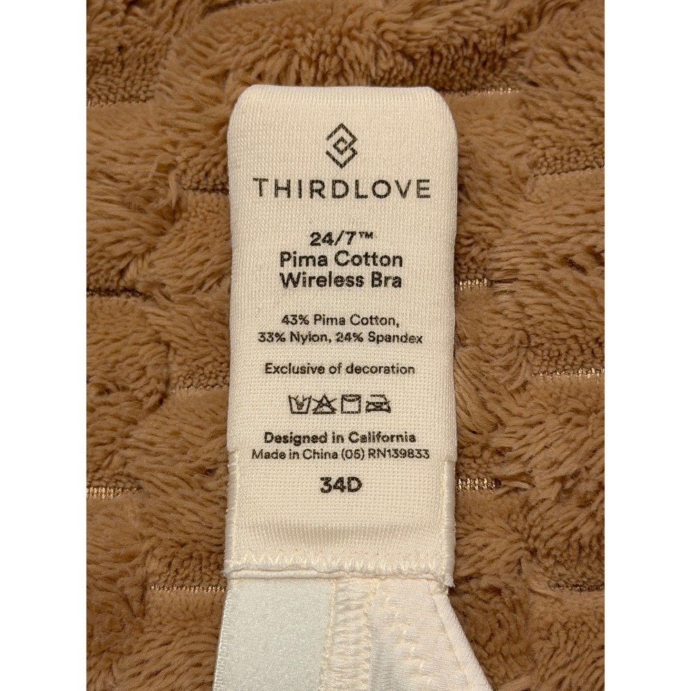 ThirdLove 24/7 Pima Cotton Wireless Bra Bone Off White 34D Comfort Everyday - Picture 3 of 7